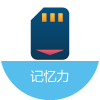 20230508_NFIT Class_Cognitive Icons_Memory_100x100_CN