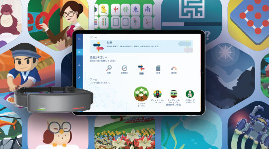 20240124_Website_Brain Fit_1_Memorie_Panel Button_542x300_JP