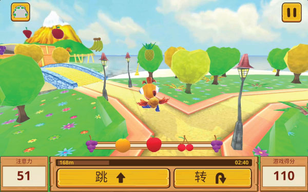 20230719_Media-Kit_2_App-Images_1_Cogo_In-Game_600x375_CN