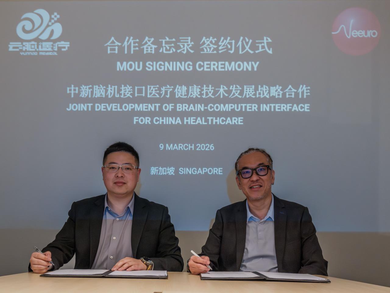 China's Yunnao representative and Neeuro CEO sign MOU